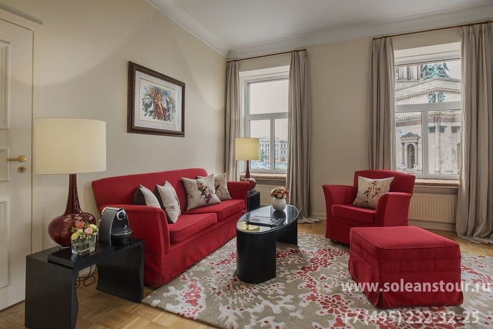 Hotel Angleterre 4 Hotel Angleterre 4